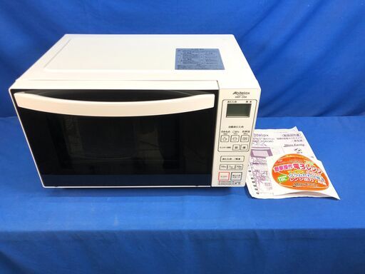 【動作保証あり】Abitelax 2021年 ARF-206 18L フラット 電子レンジ【管理KRD219】