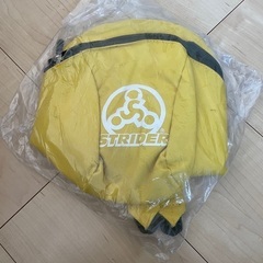 ストライダー　リュック　非売品