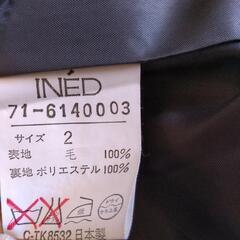 イネド　スーツの画像