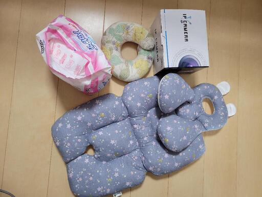 赤ちゃん出産を控えている方へ。