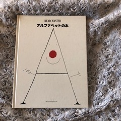 某フリマアプリにて売れましたෆ⸒⸒