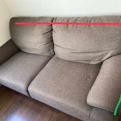 ニトリ　ソファ　の画像