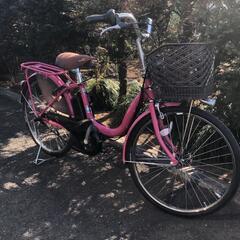 「値下げしました」電動アシスト自転車