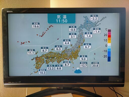 東芝 37V型地上/BS/110度CSデジタルフルハイビジョン液晶テレビ