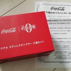 呪術廻戦ステンレスタンブラー