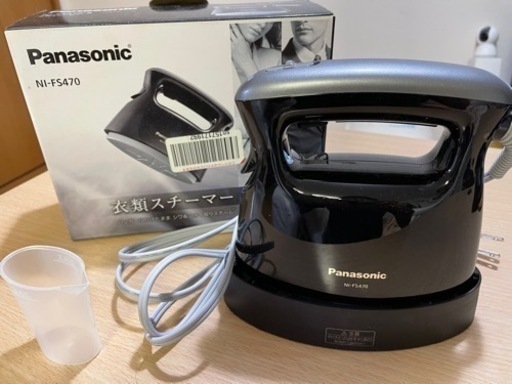 衣類スチーマー NI-FS470-K ブラック