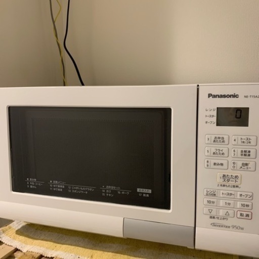 Panasonic NE-T15A2-W オーブンレンジ