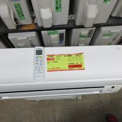 K03092　ダイキン　中古エアコン　主に10畳用　冷2.8kw ／ 暖3.6kw