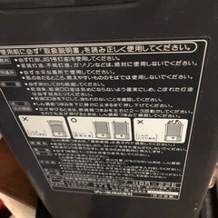 石油ストーブ　