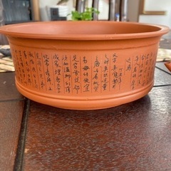 ☆新品中国茶セット☆の画像