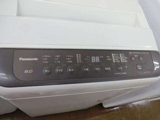 パナソニック 洗濯機 NA-F60PB14 中古品 6.0kg 2020年