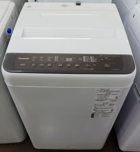 パナソニック 洗濯機 NA-F60PB14 中古品 6.0kg 2020年