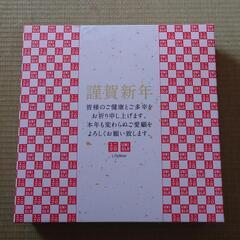 未使用【ユニクロ】紅白フェイスタオル 2枚セット