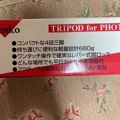 カメラ、ビデオフォトスタンドの画像