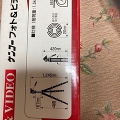 カメラ、ビデオフォトスタンドの画像