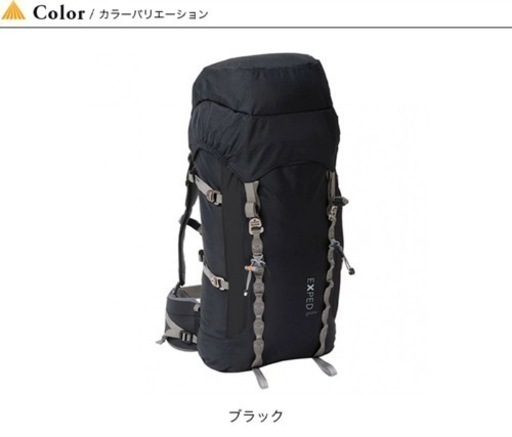 Backcountry 55 　バックカントリー55
