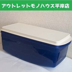 タッパーウェア ブレッドケース 食パン入れ クリアブルー×ホワイ...