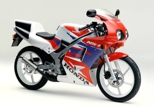 ns1売っていただきたいです