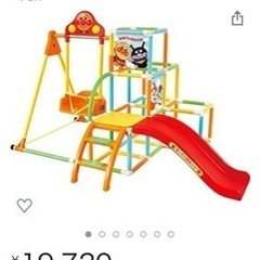 受付終了アンパンマンデラックスジム　ジョイントマット　の画像