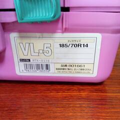 ファルコン　タイヤチェーン　差し上げますの画像