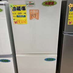 ２０１６年アクアの冷蔵庫！