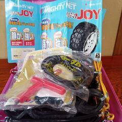 ファルコン　タイヤチェーン　差し上げますの画像