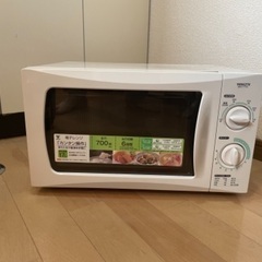 電子レンジ