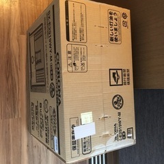新品未使用の画像