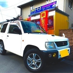 決まりました！車検付き　禁煙土禁車両❗️とっても綺麗です。ワンオ...
