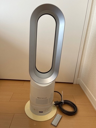 ダイソン　ホット\u0026クール　中古