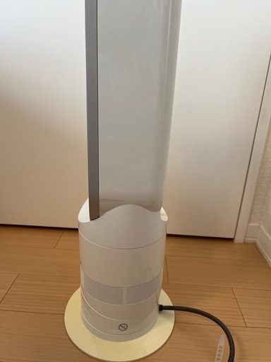 ダイソン　ホット&クール　中古