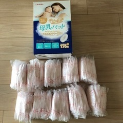 チュチュベビー　やわらか母乳パット149枚の画像