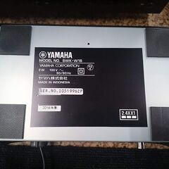 YAMAHA サブウーファー +ワイヤレスキット セット【愛品倶楽部柏店】の画像