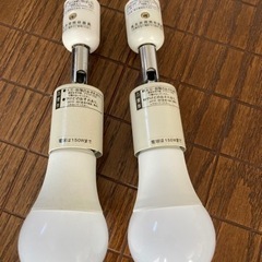 ダクトレール用照明×２セット