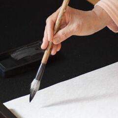 書道　礼春教室（大人・通信)の画像