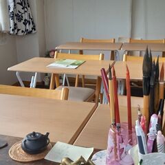 書道　礼春教室（大人・通信)の画像