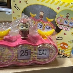 おさるのジョージプレミアム フィギュア付パタパタカレンダークロック