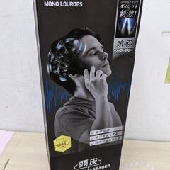 ⭐️未使用品⭐️ ATEX 頭皮ニードルマッサージャー AX-H...