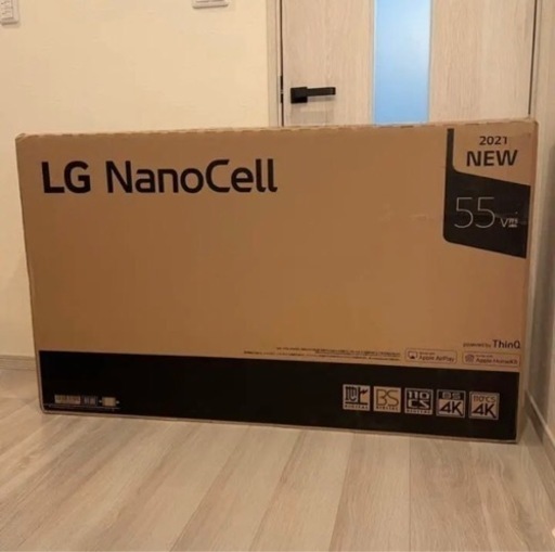 最終値下げ⭐️未使用⭐️LG 4Kチューナー内蔵 液晶テレビ  55NANO75JPA  2021年製