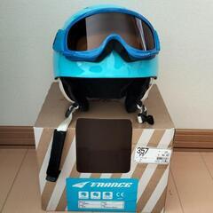 子供　スキー　ヘルメット　ゴーグル