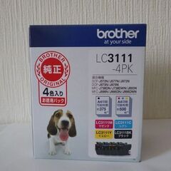 ブラザー プリンター A4 インクジェット複合機 DCP-J577N  新品未開封　(４色入純正インク付)の画像