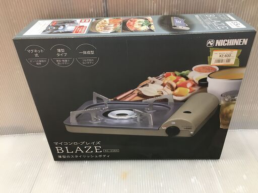 ニチネン　KC-338A　カセットコンロ　新品