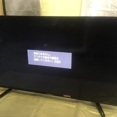 売ります‼︎ 【ハイビジョンLED液晶テレビ】Hisense H...