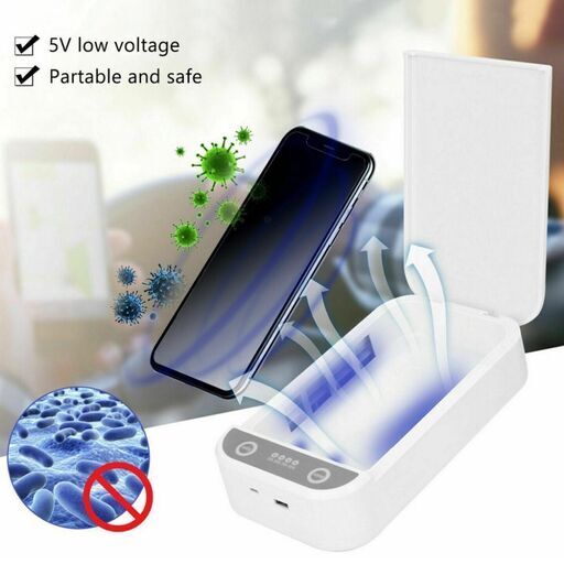 未使用★ 紫外線 除菌 消毒 ボックス UV-C 検証済み‼USB給電機能