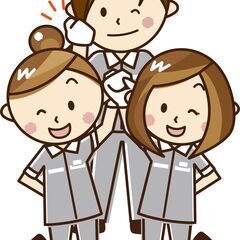 パートさん、アルバイトさん、（近隣の内職も要相談）　募集しています。