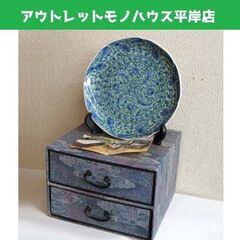 未使用品★三洋陶器 龍峯窯 緑彩唐草花 中皿 5枚 21.5cm...