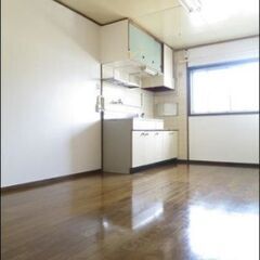 初期費用５万円♪２ＤＫ３.９万円★スーパーや郵便局も近く生活環境...