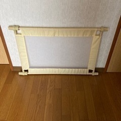 ゲート