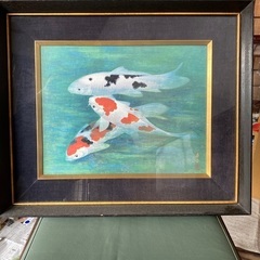 ⑤ 骨董品 絵画 贈答品 鯉