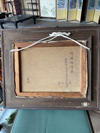 鯉をモチーフとした骨董品は売れるのか？絵画ブロンズなど徹底解説 ⑤ 骨董品 絵画 贈答品 鯉